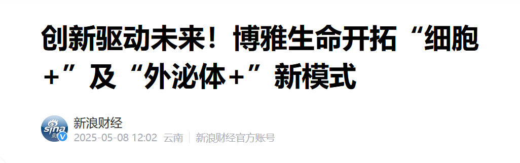 微信图片_2026-06-12_131205_467.png
