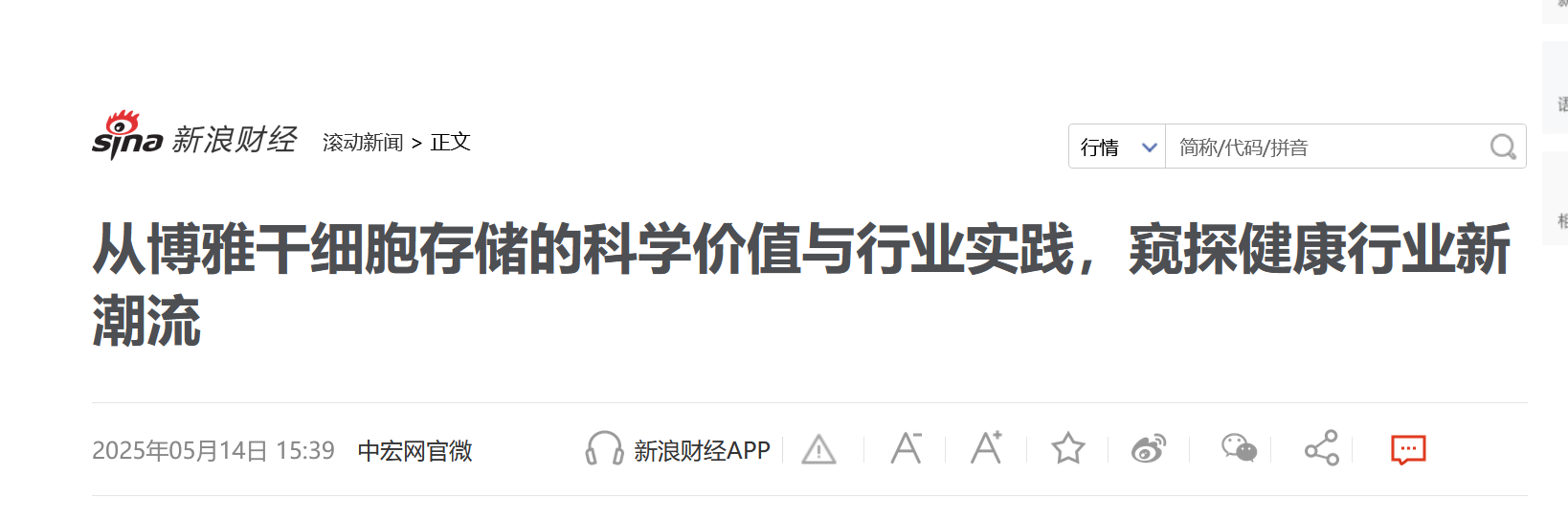 1781241397624735.png 微信图片_2026-06-12_131512_633.png