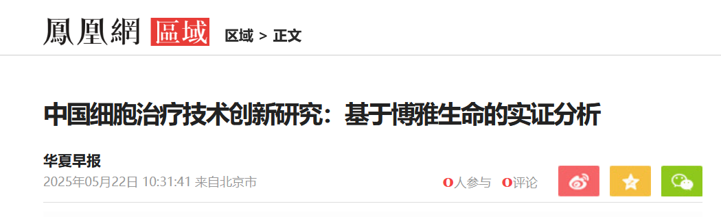 1781241553447401.png 微信图片_2026-06-12_131847_130.png