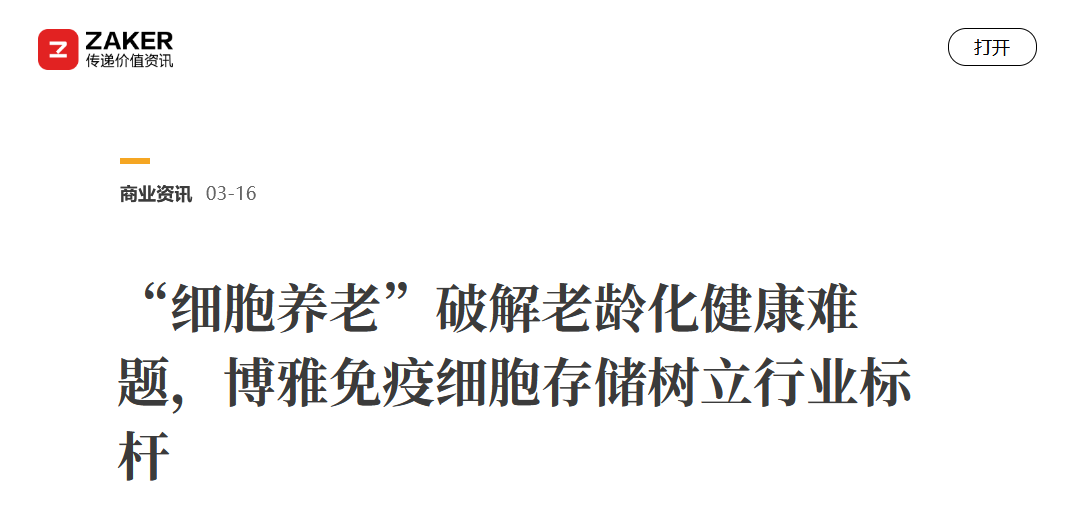 1781242652125997.png 微信图片_2026-06-12_133457_369.png