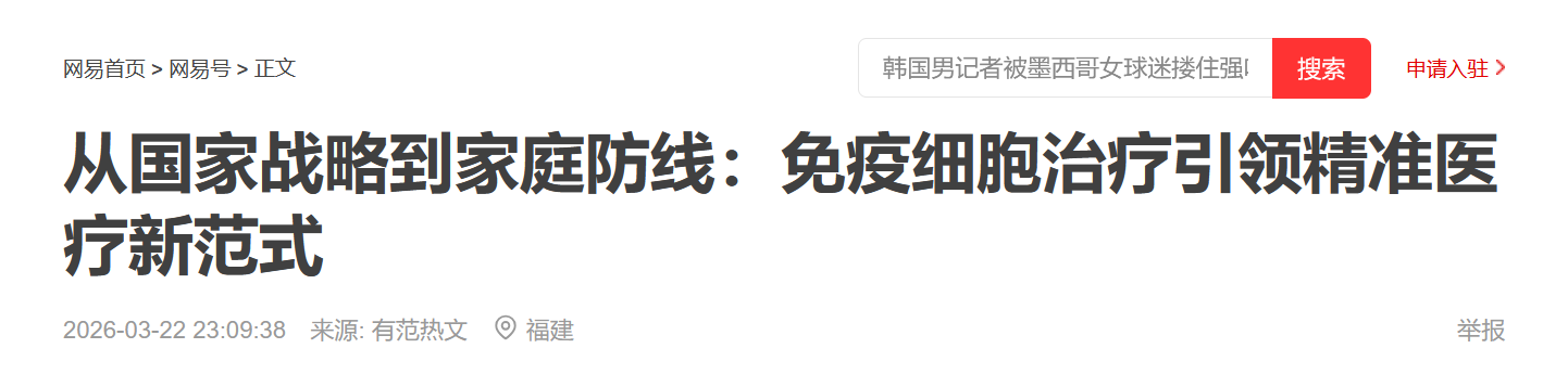 1781242984593451.png 微信图片_2026-06-12_134023_811.png