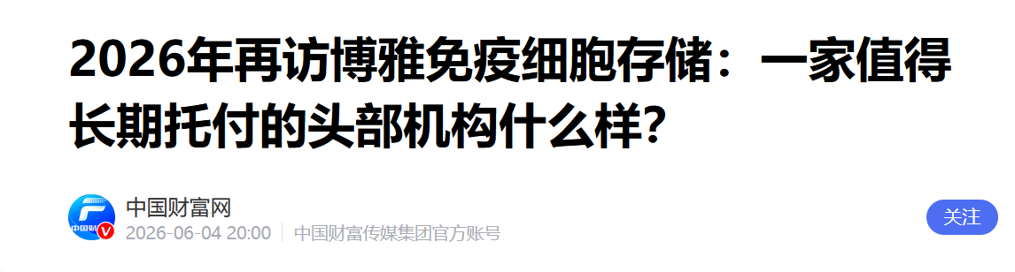 1781768559623100.png 微信图片_2026-06-18_154142_387.png