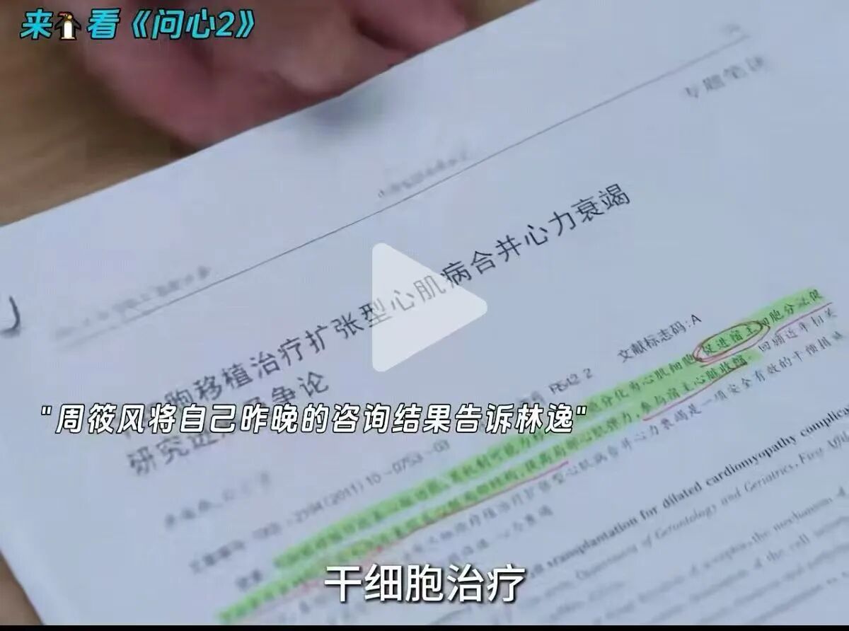 微信图片_2026-06-26_145936_198.jpg
