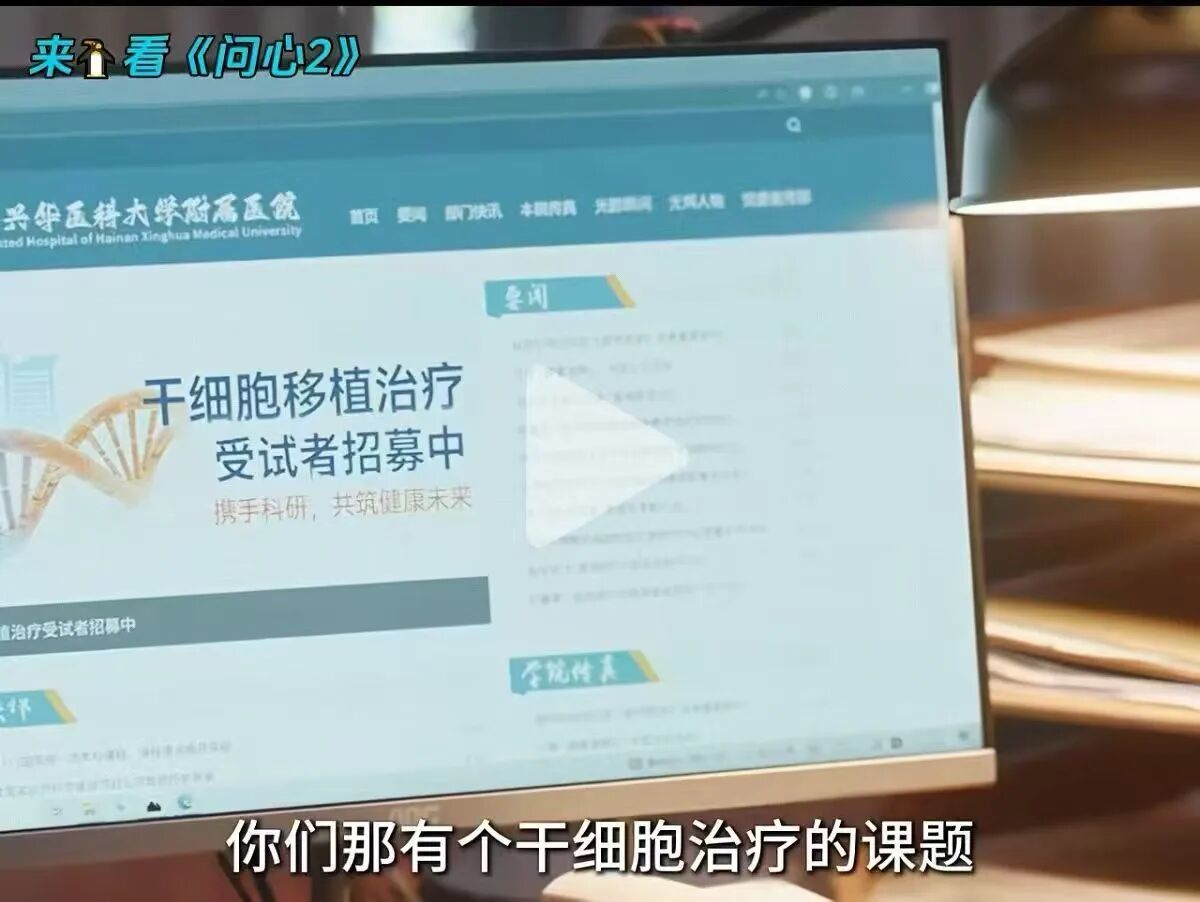 微信图片_2026-06-26_145947_837.jpg