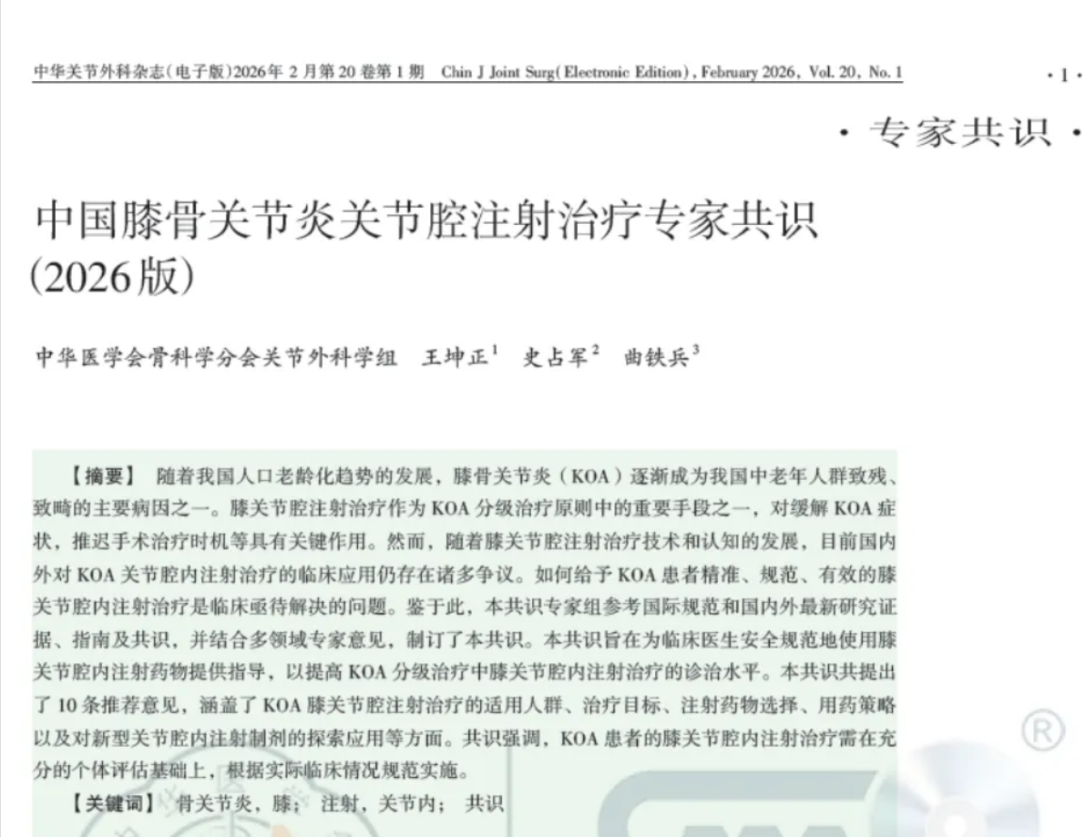 cdc4fe1b-fc8f-432b-9b90-d8a1a92644d5.png