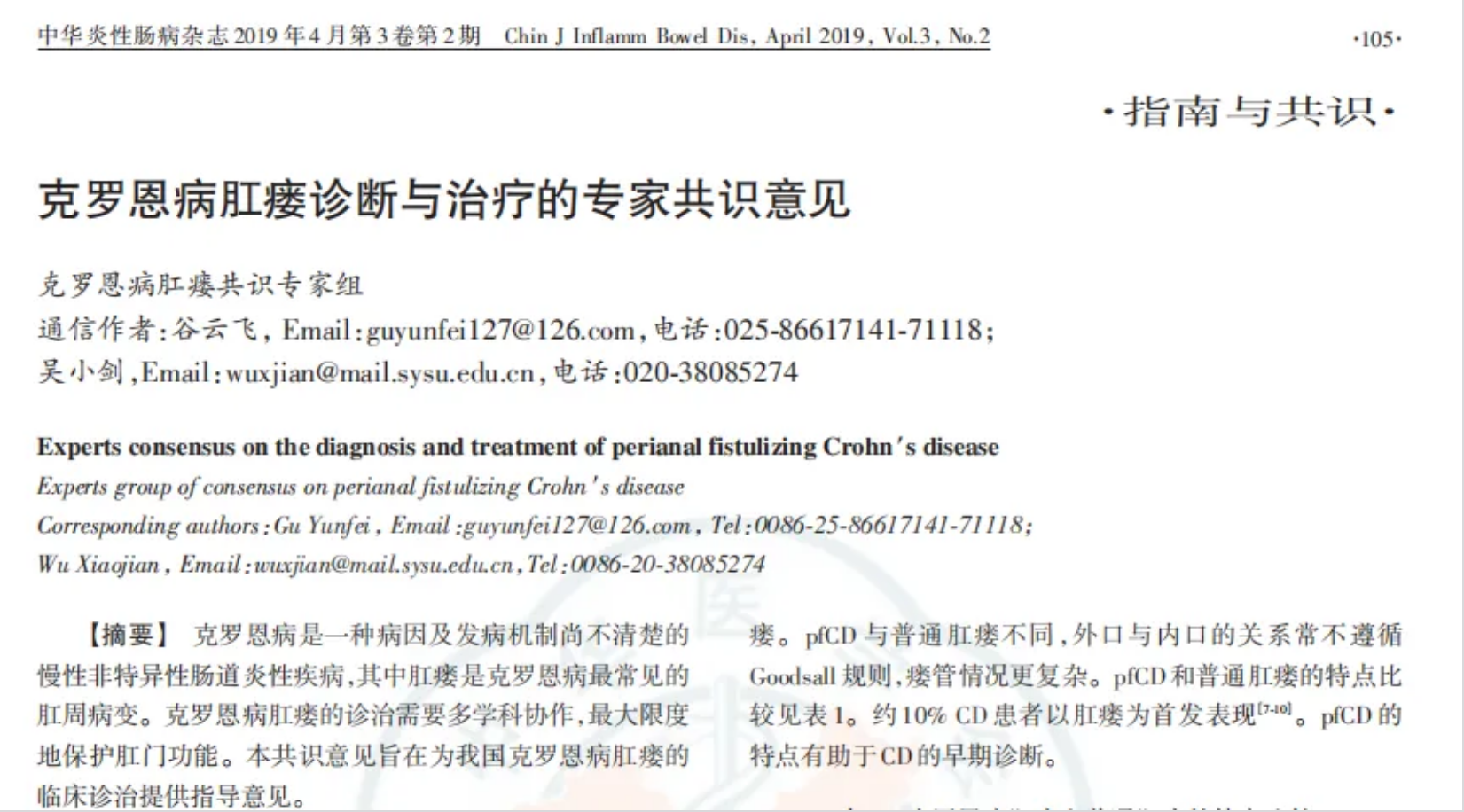 微信图片_2026-06-26_150311_637.png