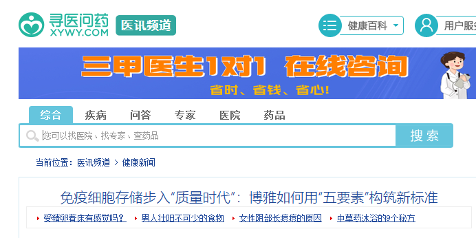 1782461049741695.png 微信图片_2026-06-26_155306_945.png