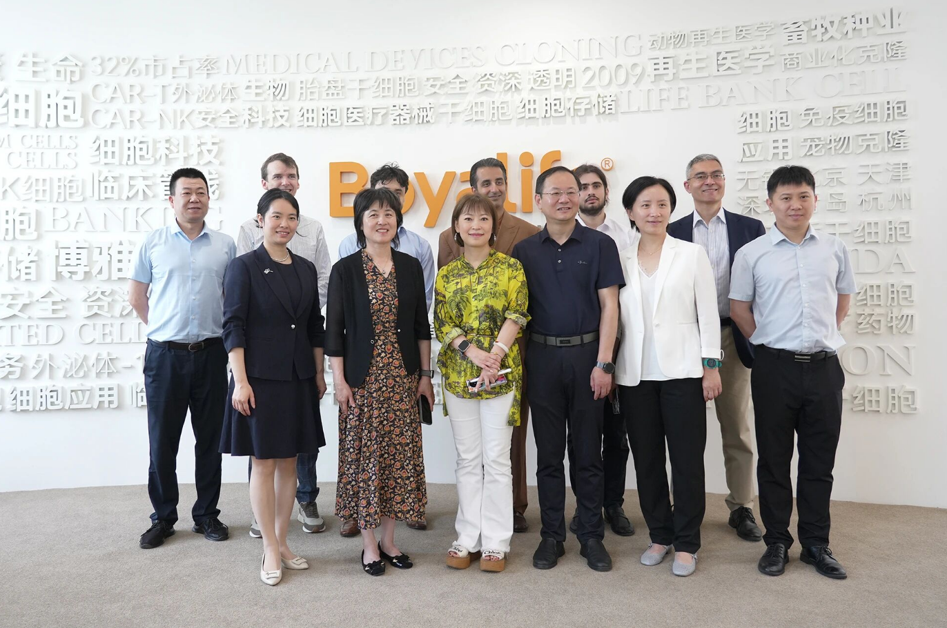 微信图片_2026-07-02_113128_496.png