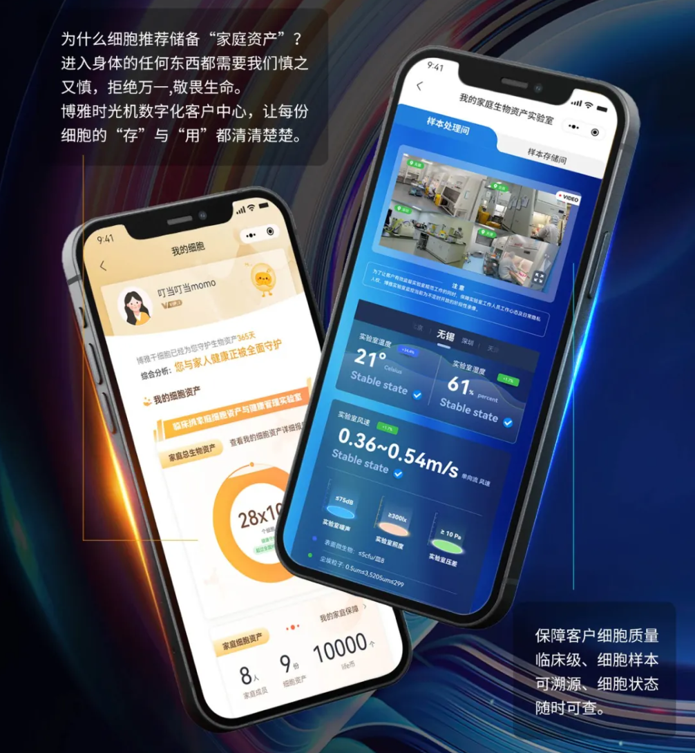 1783046487113233.png 微信图片_2026-07-03_103735_956.png