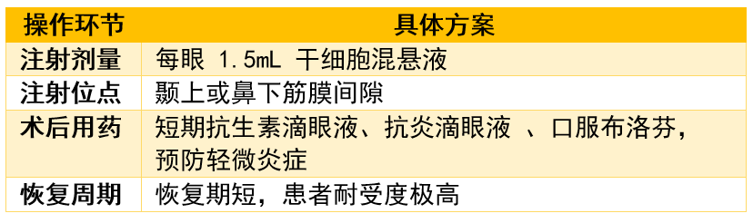 1783503848104868.png 微信图片_2026-07-08_173946_528.png