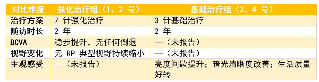 1783503863809987.png 微信图片_2026-07-08_173954_264.png