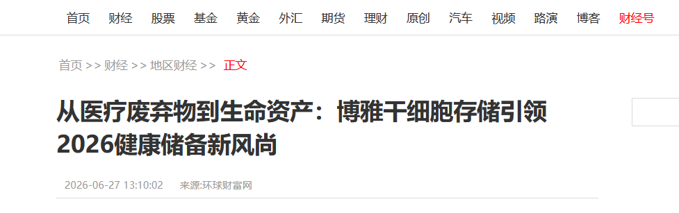 1784105816335820.png 微信图片_2026-07-15_165518_137.png