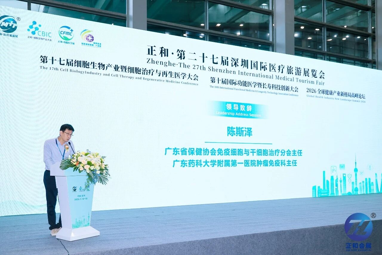 微信图片_2026-07-21_111646_756.jpg