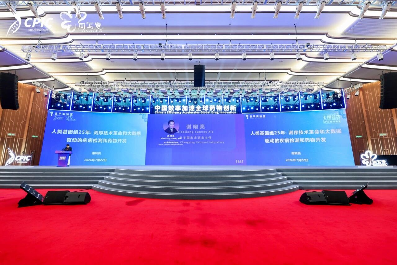 1784881866115919.jpg 微信图片_2026-07-24_162754_234.jpg