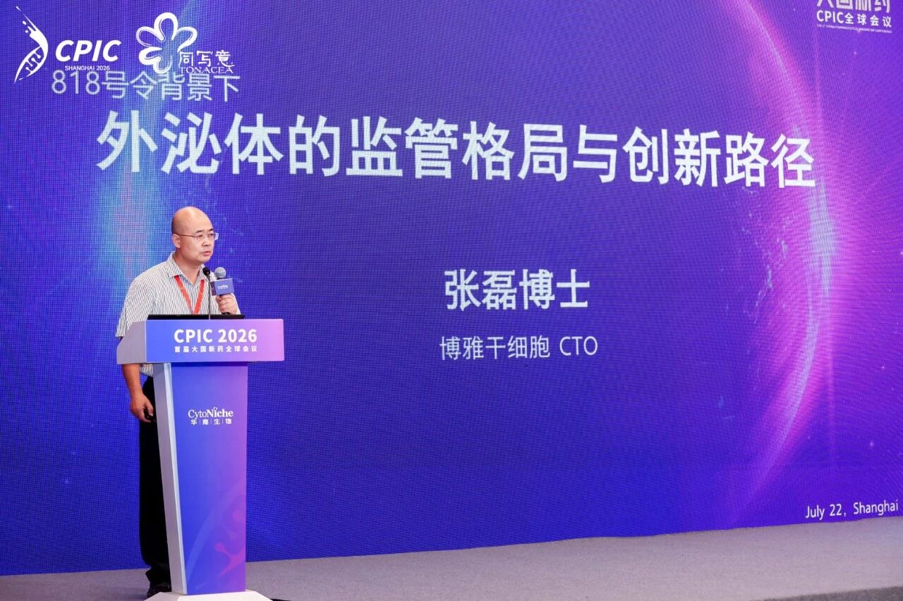 1784881877122705.jpg 微信图片_2026-07-24_162757_458.jpg