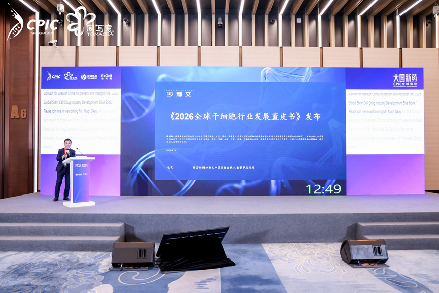 1785485589498566.png 微信图片_2026-07-31_160156_859.png