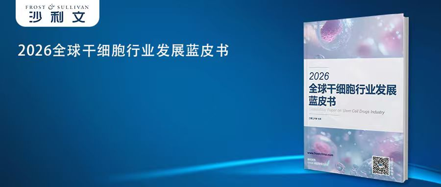 1785485597207025.png 微信图片_2026-07-31_160243_321.png