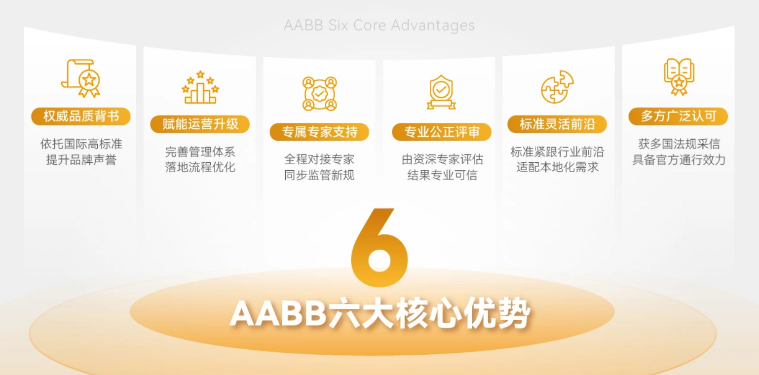 1785485675101206.png 微信图片_2026-07-31_161416_035.png