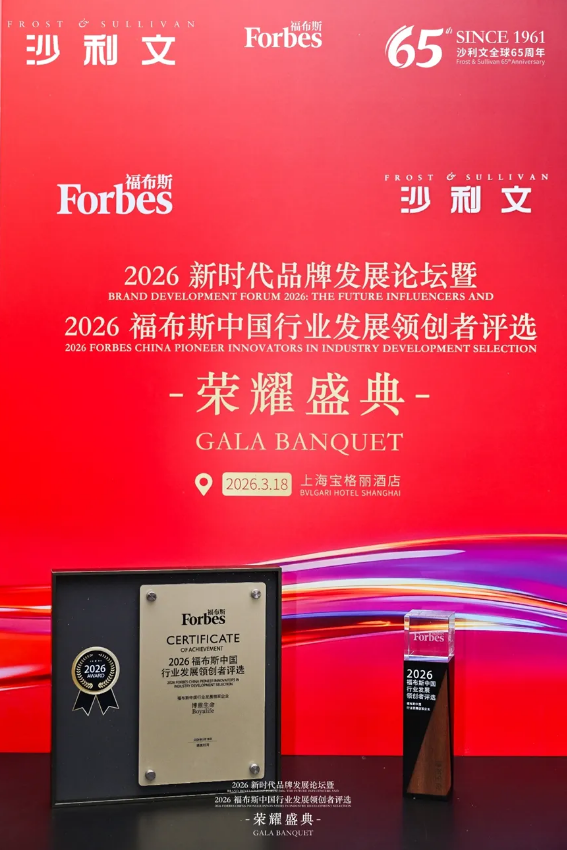 1785485870115497.png 微信图片_2026-07-31_161722_946.png