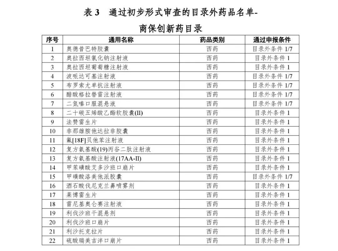 1787204993166963.jpg 微信图片_2026-08-20_134125_787.jpg