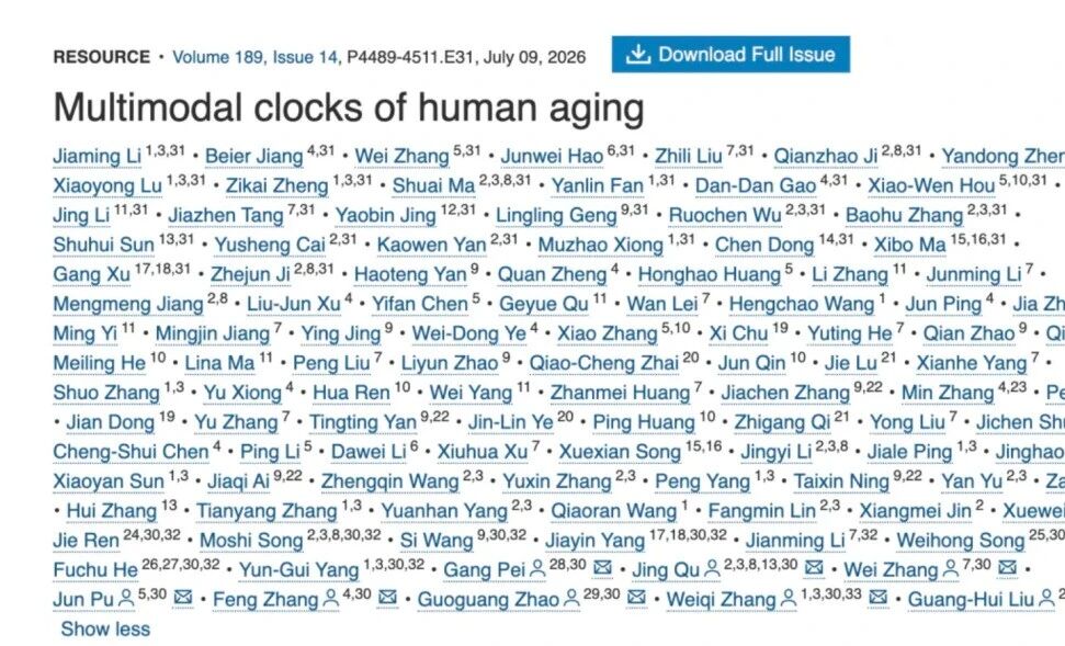 1787302887402433.jpg 微信图片_2026-08-21_165834_737.jpg
