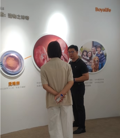 微信图片_2026-08-21_172003_289.png