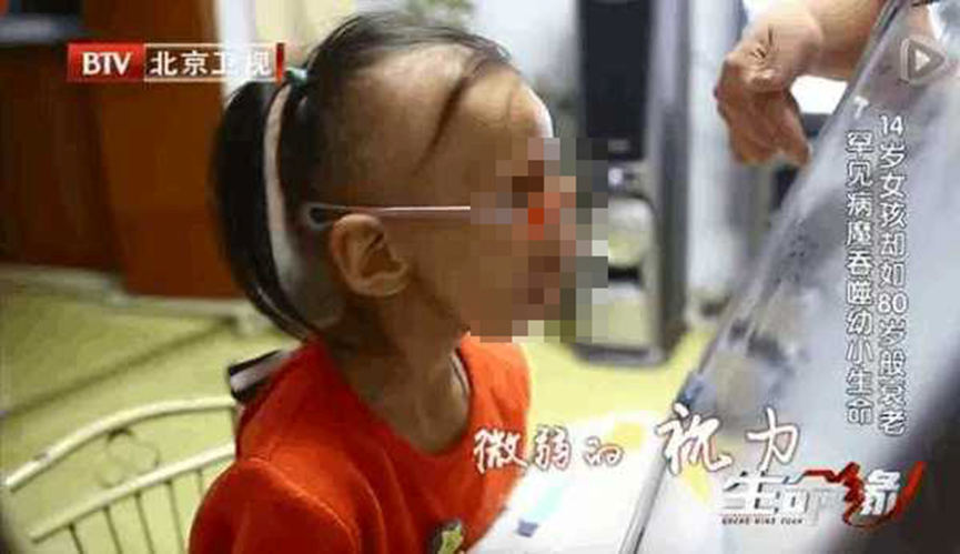 1787647610754304.png 微信图片_2026-08-25_164524_108.png