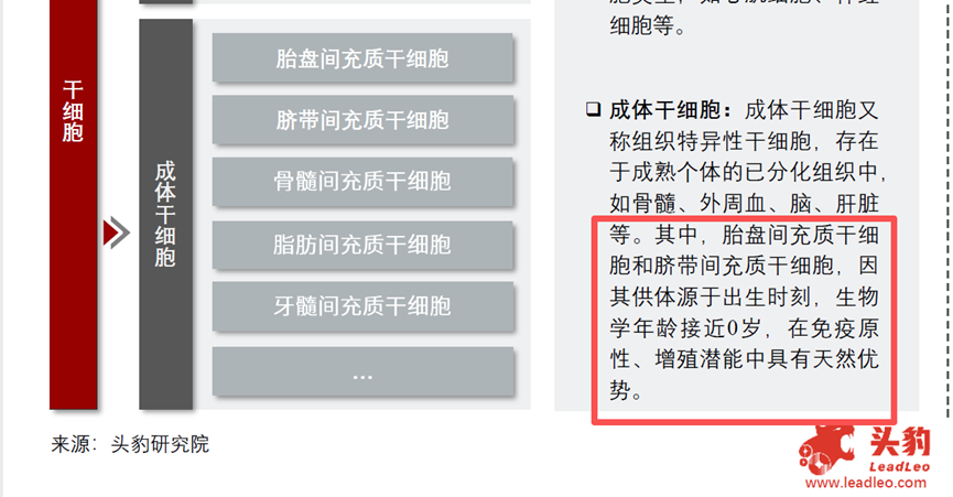 1787647638289259.png 微信图片_2026-08-25_164530_691.png