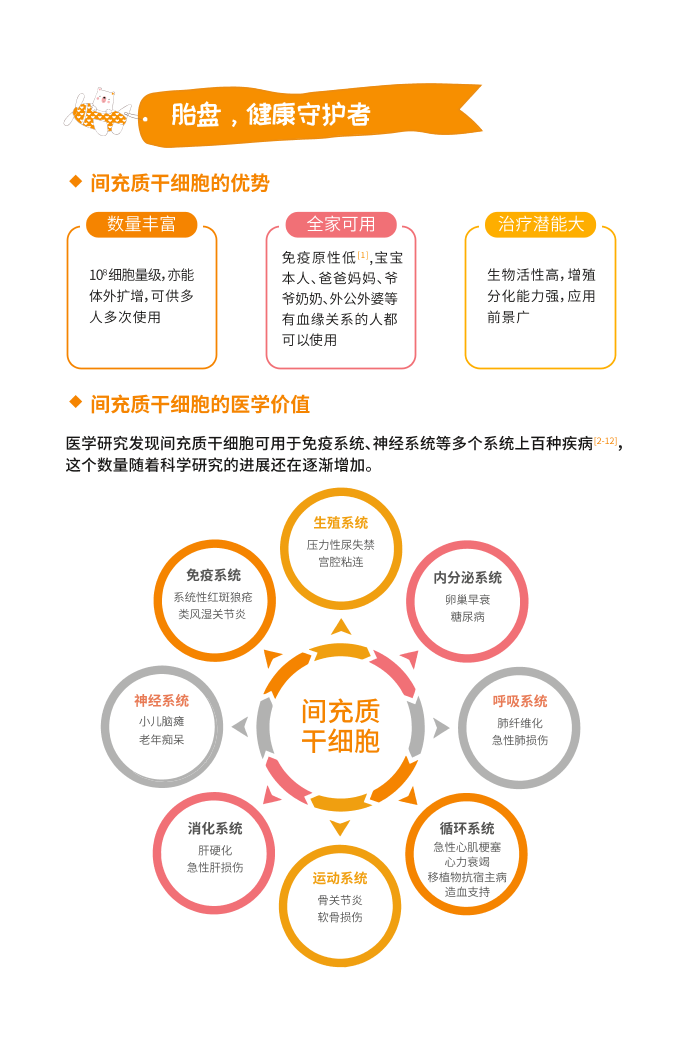 1787647653984136.png 微信图片_2026-08-25_164539_180.png