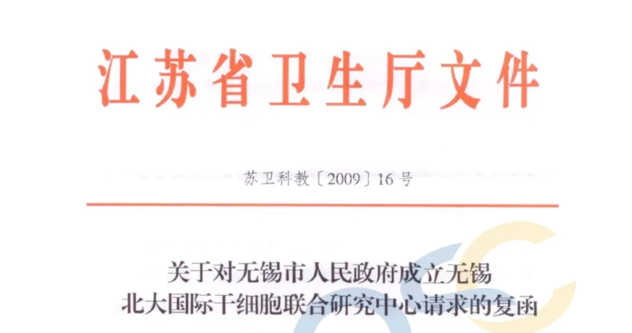 微信图片_2026-09-03_171116_976.png