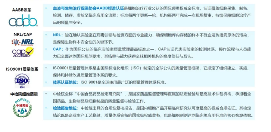 微信图片_2026-09-03_171123_321.png