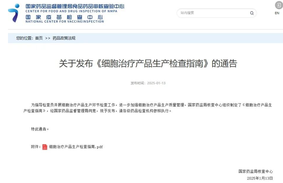 微信图片_2026-09-03_171136_360.png