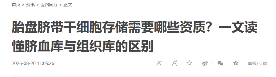 1789004844130476.png 微信图片_2026-09-10_094538_568.png
