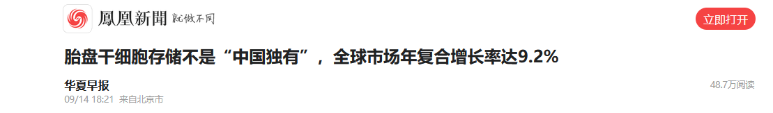 微信图片_2026-09-20_150827_137.png