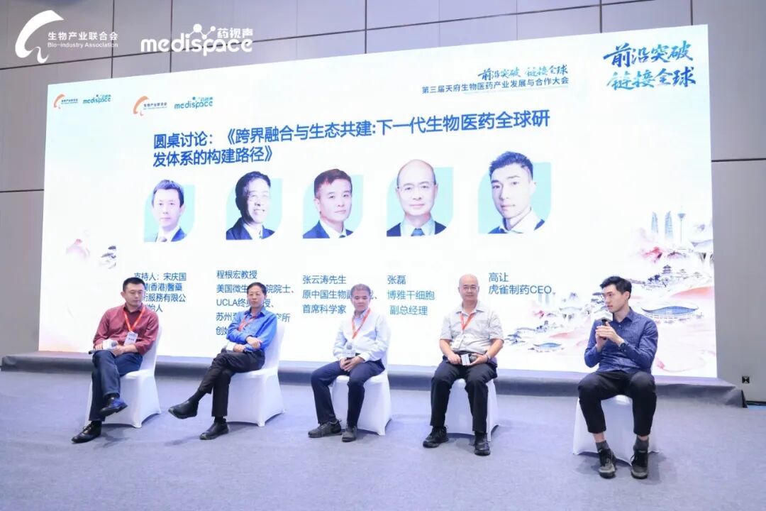1790219575225959.jpg 微信图片_2026-09-24_110424_284.jpg