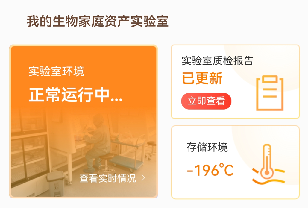 1790220549715919.png 微信图片_2026-09-24_112556_298.png