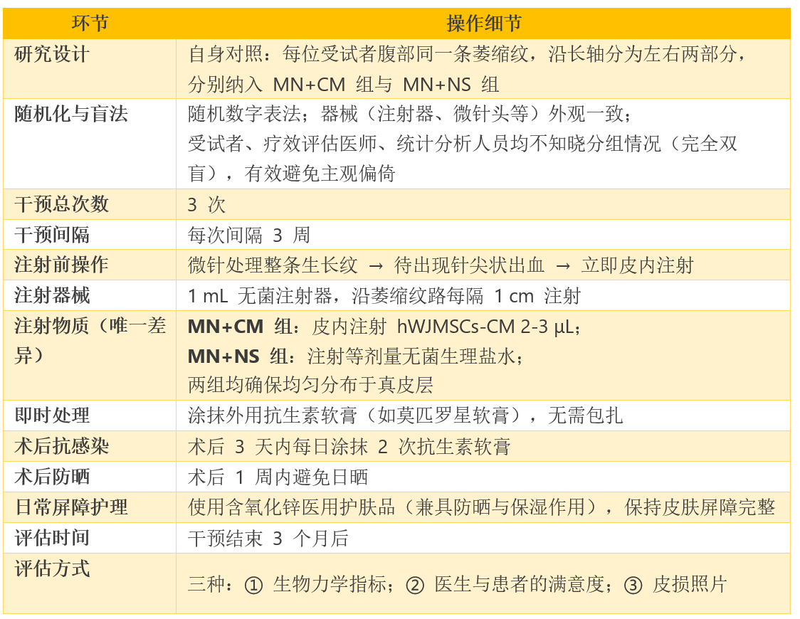 1791961213113702.png 微信图片_2026-10-14_145818_948.png