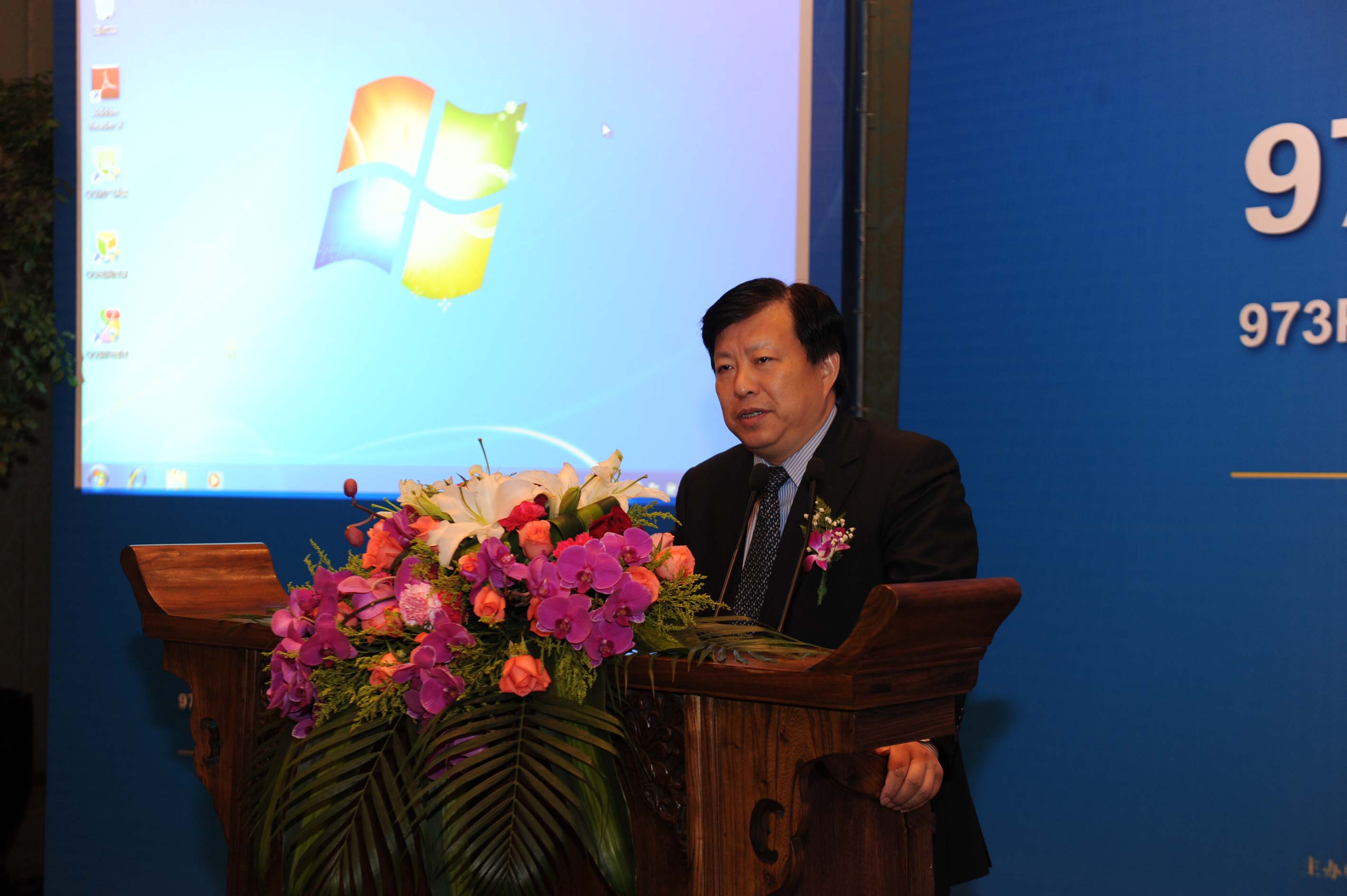 致辞973计划,gpcr联盟首席科学家刘明耀致辞国际干细胞联合研究中心